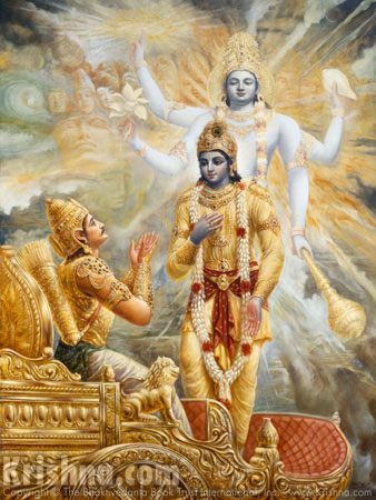Bhagavad Gita